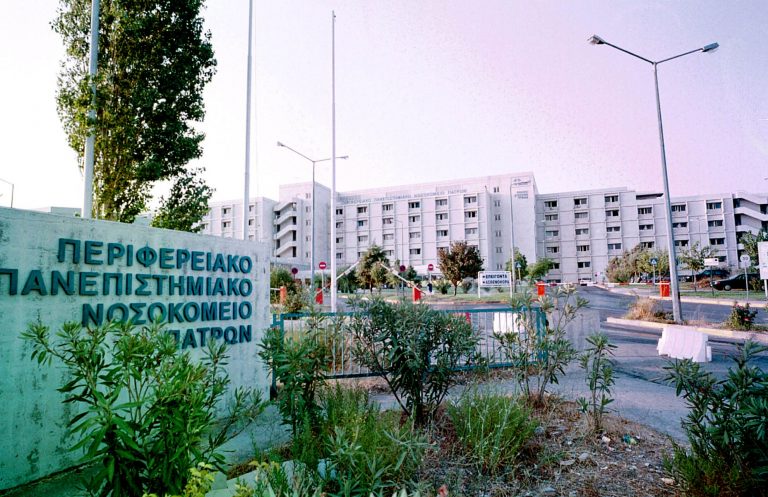 Αχαϊα: Οι νοσηλευτές εξέταζαν τους ασθενείς με αναπτήρες! | Newsit.gr Αχαϊα: Οι νοσηλευτές εξέταζαν τους ασθενείς με αναπτήρες! | Newsit.gr