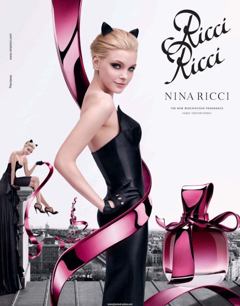 Ricci- Ricci το νέο άρωμα του οίκου Νina Ricci | Newsit.gr Ricci- Ricci το νέο άρωμα του οίκου Νina Ricci | Newsit.gr