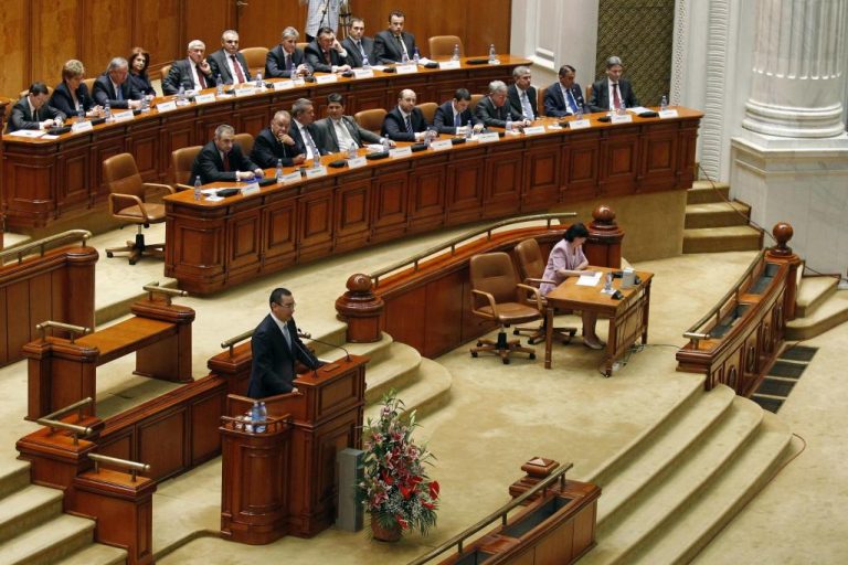 Ρουμανία: Παραιτήθηκε ο υπ.Παιδείας που κατηγορήθηκε για λογοκλοπή | Newsit.gr Ρουμανία: Παραιτήθηκε ο υπ.Παιδείας που κατηγορήθηκε για λογοκλοπή | Newsit.gr