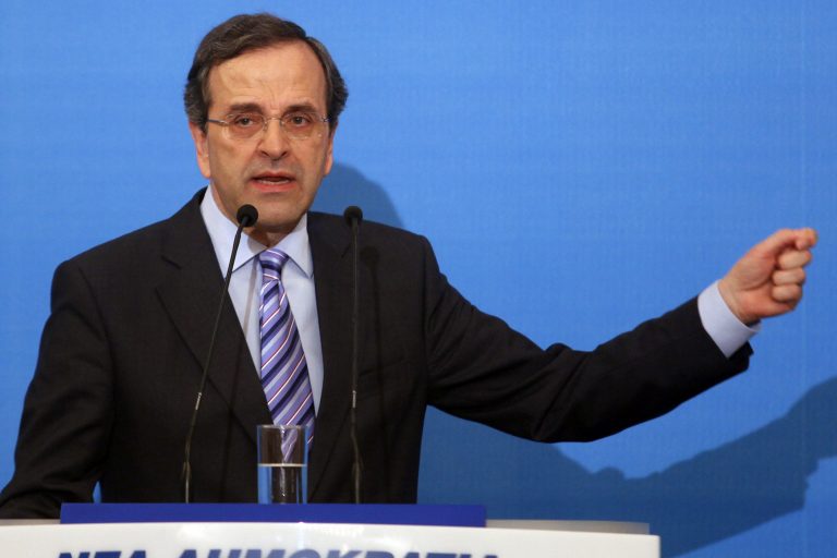 Σαμαράς προς Βατοπεδινούς: μείνετε μακριά από το συνέδριο | Newsit.gr Σαμαράς προς Βατοπεδινούς: μείνετε μακριά από το συνέδριο | Newsit.gr