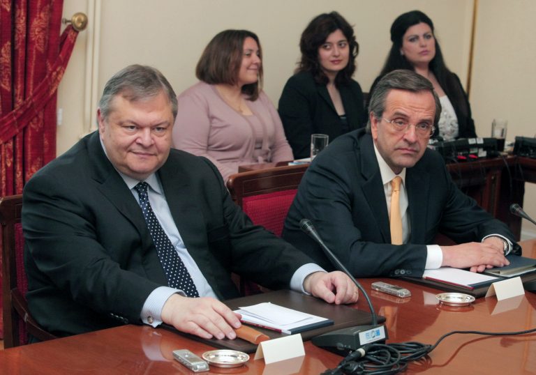 DJ: ως την Τετάρτη κυβέρνηση με ΝΔ-ΠΑΣΟΚ | Newsit.gr DJ: ως την Τετάρτη κυβέρνηση με ΝΔ-ΠΑΣΟΚ | Newsit.gr
