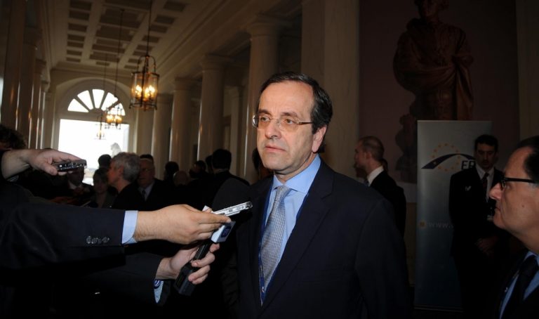 Σαμαράς: Δεν πάει άλλο! | Newsit.gr Σαμαράς: Δεν πάει άλλο! | Newsit.gr