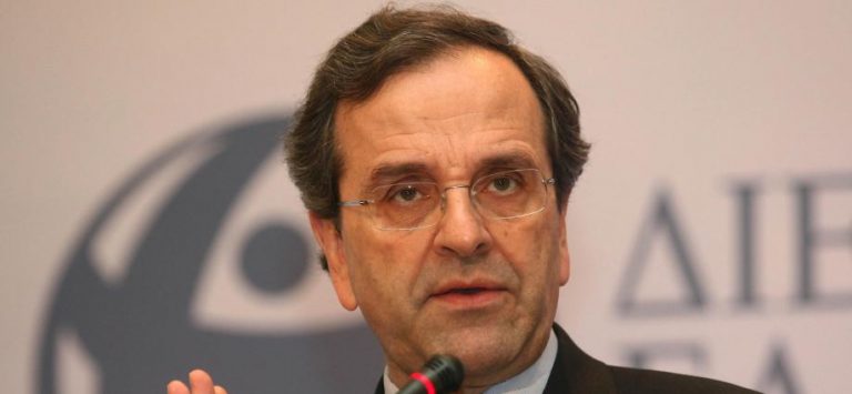 Αιχμηρά βέλη Σαμαρά για την οικονομία | Newsit.gr Αιχμηρά βέλη Σαμαρά για την οικονομία | Newsit.gr