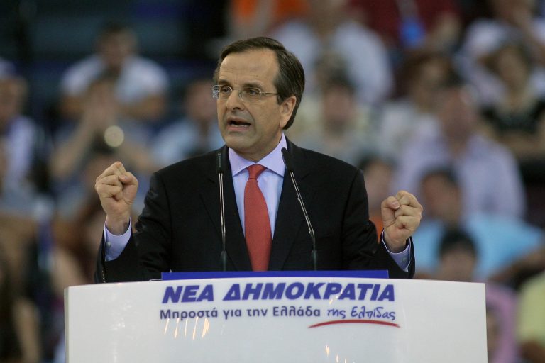 Συνέδριο ΝΔ: Απόλυτος κυρίαρχος ο Σαμαράς- Σφοδρή επίθεση Ντόρας: τον χαρακτηρίζει «φοβικό» | Newsit.gr Συνέδριο ΝΔ: Απόλυτος κυρίαρχος ο Σαμαράς- Σφοδρή επίθεση Ντόρας: τον χαρακτηρίζει «φοβικό» | Newsit.gr