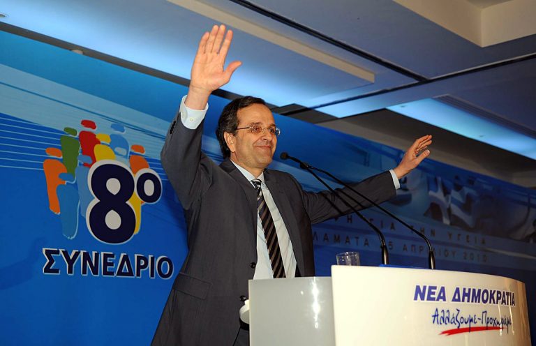 Οταν ο κ. Σαμαράς μαθαίνει ισορροπία | Newsit.gr Οταν ο κ. Σαμαράς μαθαίνει ισορροπία | Newsit.gr
