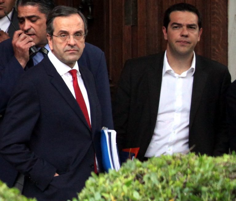 Financial Times:Μικρή η διαφορά ΝΔ ΣΥΡΙΖΑ | Newsit.gr Financial Times:Μικρή η διαφορά ΝΔ ΣΥΡΙΖΑ | Newsit.gr