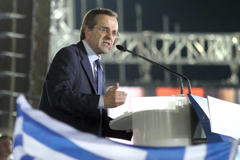 Στην Αλεξανδρούπολη μιλάει απόψε ο Σαμαράς | Newsit.gr Στην Αλεξανδρούπολη μιλάει απόψε ο Σαμαράς | Newsit.gr