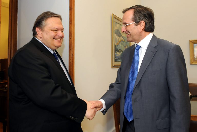 Της … ιθαγένειας στην Κυβέρνηση | Newsit.gr Της … ιθαγένειας στην Κυβέρνηση | Newsit.gr