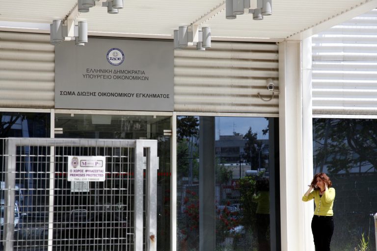 Το ΣΔΟΕ ψάχνει κύκλωμα που “ξεπλένει” χρήμα με λαχεία | Newsit.gr Το ΣΔΟΕ ψάχνει κύκλωμα που “ξεπλένει” χρήμα με λαχεία | Newsit.gr