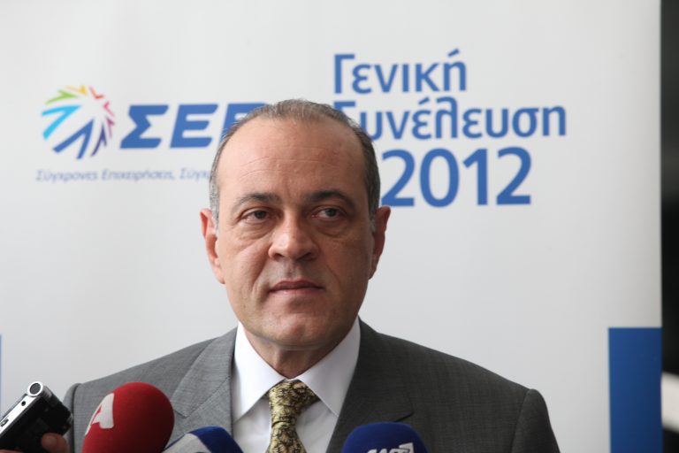 ΣΕΒ προς υπουργείο: «Δεν μπορούν να μειωθούν οι τιμές» | Newsit.gr ΣΕΒ προς υπουργείο: «Δεν μπορούν να μειωθούν οι τιμές» | Newsit.gr
