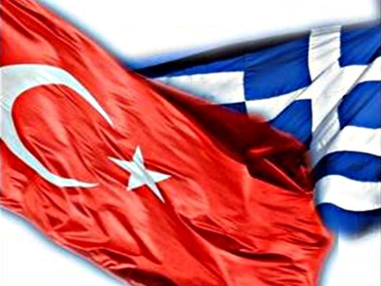 Στα τουρκικά σχολεία θα διδάσκεται… «ελληνική ιστορία» | Newsit.gr Στα τουρκικά σχολεία θα διδάσκεται… «ελληνική ιστορία» | Newsit.gr