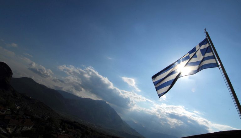 Λάρισα: Έστησαν τη μεγαλύτερη Ελληνική σημαία! | Newsit.gr Λάρισα: Έστησαν τη μεγαλύτερη Ελληνική σημαία! | Newsit.gr