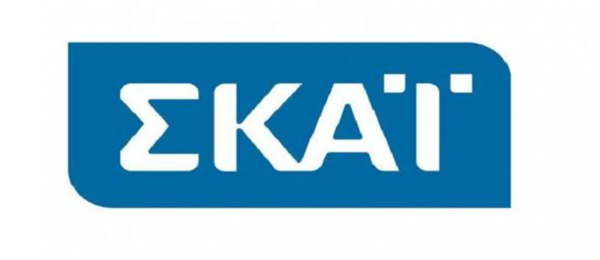 Οργισμένη ανακοίνωση από τον ΣΚΑΙ για την απεργία της ΕΣΗΕΑ | Newsit.gr Οργισμένη ανακοίνωση από τον ΣΚΑΙ για την απεργία της ΕΣΗΕΑ | Newsit.gr