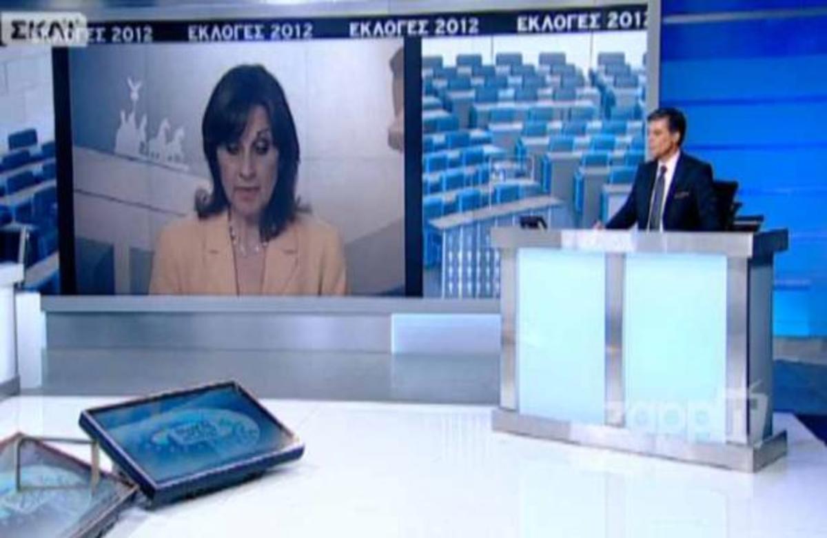 ΕΚΛΟΓΕΣ ΣΚΑΪ: Τι λένε οι Γερμανοί για το εκλογικό αποτέλεσμα; | Newsit.gr ΕΚΛΟΓΕΣ ΣΚΑΪ: Τι λένε οι Γερμανοί για το εκλογικό αποτέλεσμα; | Newsit.gr