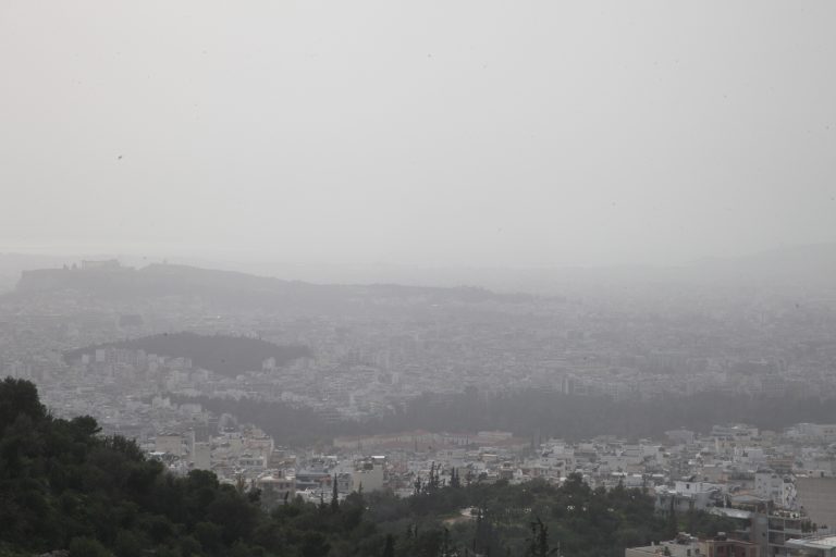 22 βαθμοί, νοτιάδες και σκόνη από την Αφρική | Newsit.gr 22 βαθμοί, νοτιάδες και σκόνη από την Αφρική | Newsit.gr