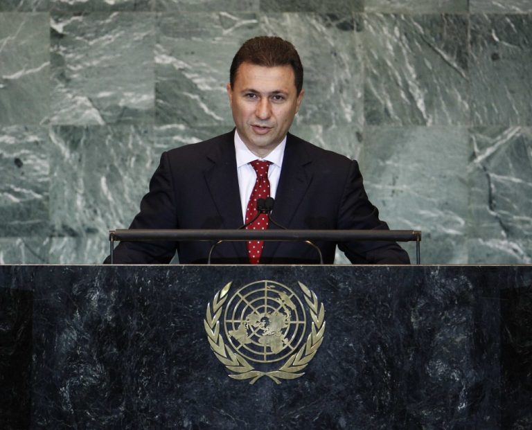 Νέο παραλήρημα Γκρούεφσκι: “Εμείς είμαστε Μακεδόνες”! | Newsit.gr Νέο παραλήρημα Γκρούεφσκι: “Εμείς είμαστε Μακεδόνες”! | Newsit.gr