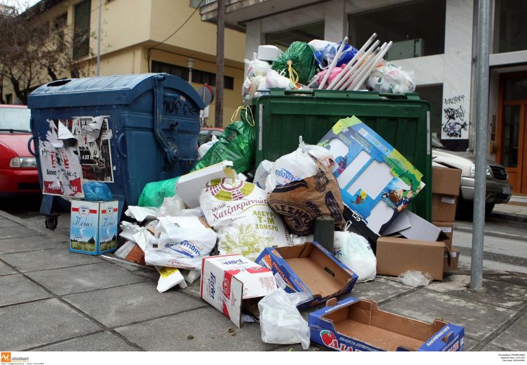 Θεσσαλονίκη: Ανοίγει το πρωί ο ΧΥΤΑ Μαυροράχης | Newsit.gr Θεσσαλονίκη: Ανοίγει το πρωί ο ΧΥΤΑ Μαυροράχης | Newsit.gr