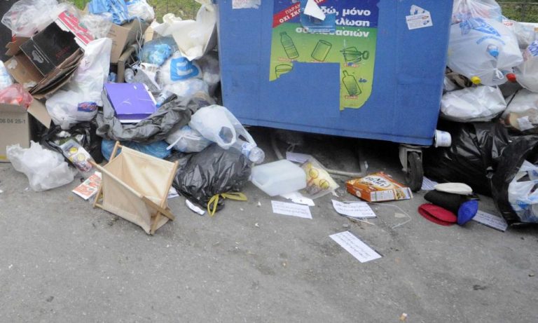 Βουνά τα σκουπίδια στα Χανιά – Μέτρα ζητά η Διεύθυνση Δημόσιας Υγείας | Newsit.gr Βουνά τα σκουπίδια στα Χανιά – Μέτρα ζητά η Διεύθυνση Δημόσιας Υγείας | Newsit.gr