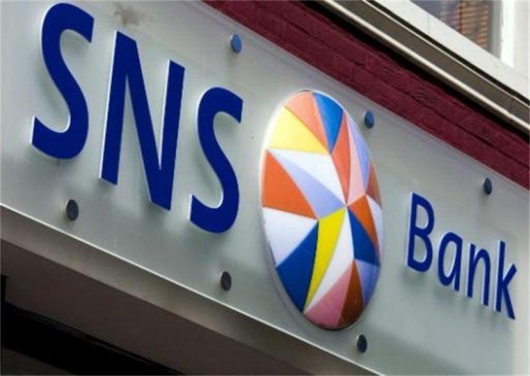Κρατική έγινε η ολλανδική τράπεζα SNS Reaal | Newsit.gr Κρατική έγινε η ολλανδική τράπεζα SNS Reaal | Newsit.gr