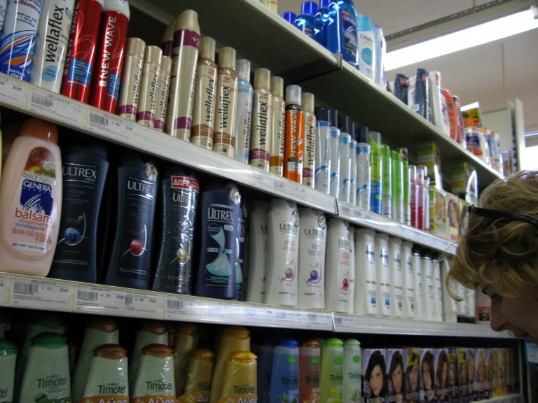 Πληρώνουμε κατά 50% ακριβότερα δεκάδες προϊόντα | Newsit.gr Πληρώνουμε κατά 50% ακριβότερα δεκάδες προϊόντα | Newsit.gr