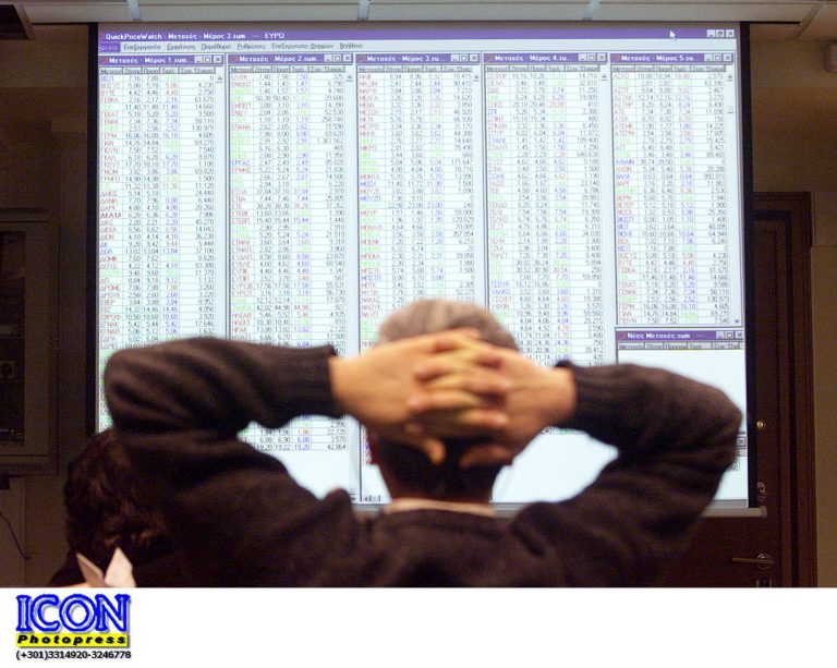 Πάνω από τις 300 μονάδες το spread | Newsit.gr Πάνω από τις 300 μονάδες το spread | Newsit.gr