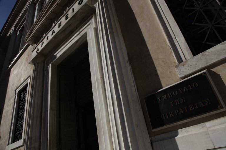 Έρευνα για το πρωτοσέλιδο της Αυγής ζήτησε ο Θ. Παπαθεοδώρου | Newsit.gr Έρευνα για το πρωτοσέλιδο της Αυγής ζήτησε ο Θ. Παπαθεοδώρου | Newsit.gr