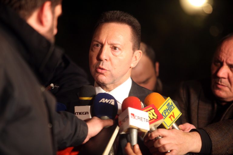 Ολοκληρώθηκε η σύσκεψη στο Μαξίμου – Τι δήλωσε ο Στουρνάρας | Newsit.gr Ολοκληρώθηκε η σύσκεψη στο Μαξίμου – Τι δήλωσε ο Στουρνάρας | Newsit.gr