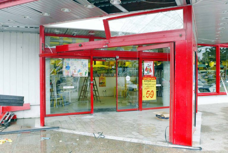 “Χτύπησαν” μέρα μεσημέρι σε super market | Newsit.gr “Χτύπησαν” μέρα μεσημέρι σε super market | Newsit.gr