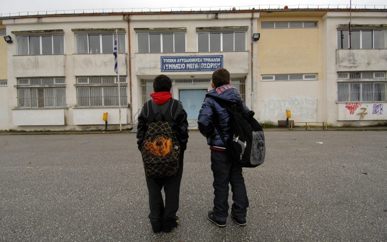 Καθηγητές… πολλών χιλιομέτρων – Τα πάνω-κάτω στις μεταθέσεις | Newsit.gr Καθηγητές… πολλών χιλιομέτρων – Τα πάνω-κάτω στις μεταθέσεις | Newsit.gr