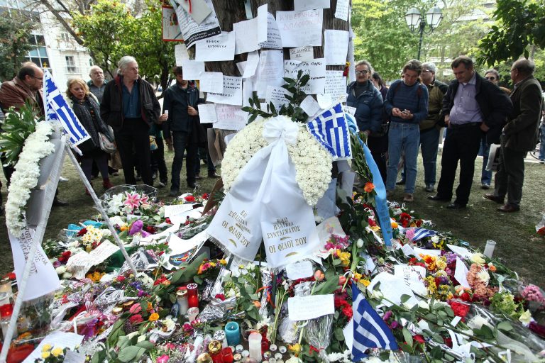 “Κροκοδείλια δάκρυα” από το ΔΝΤ για την αυτοκτονία του 77χρονου | Newsit.gr “Κροκοδείλια δάκρυα” από το ΔΝΤ για την αυτοκτονία του 77χρονου | Newsit.gr