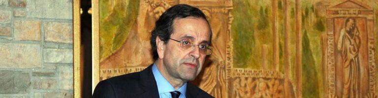 Τρεις αναπληρωτές γραμματείς όρισε ο Σαμαράς | Newsit.gr Τρεις αναπληρωτές γραμματείς όρισε ο Σαμαράς | Newsit.gr