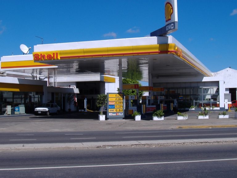 Υπερτριπλασιάστηκαν τα κέρδη της Shell! | Newsit.gr Υπερτριπλασιάστηκαν τα κέρδη της Shell! | Newsit.gr