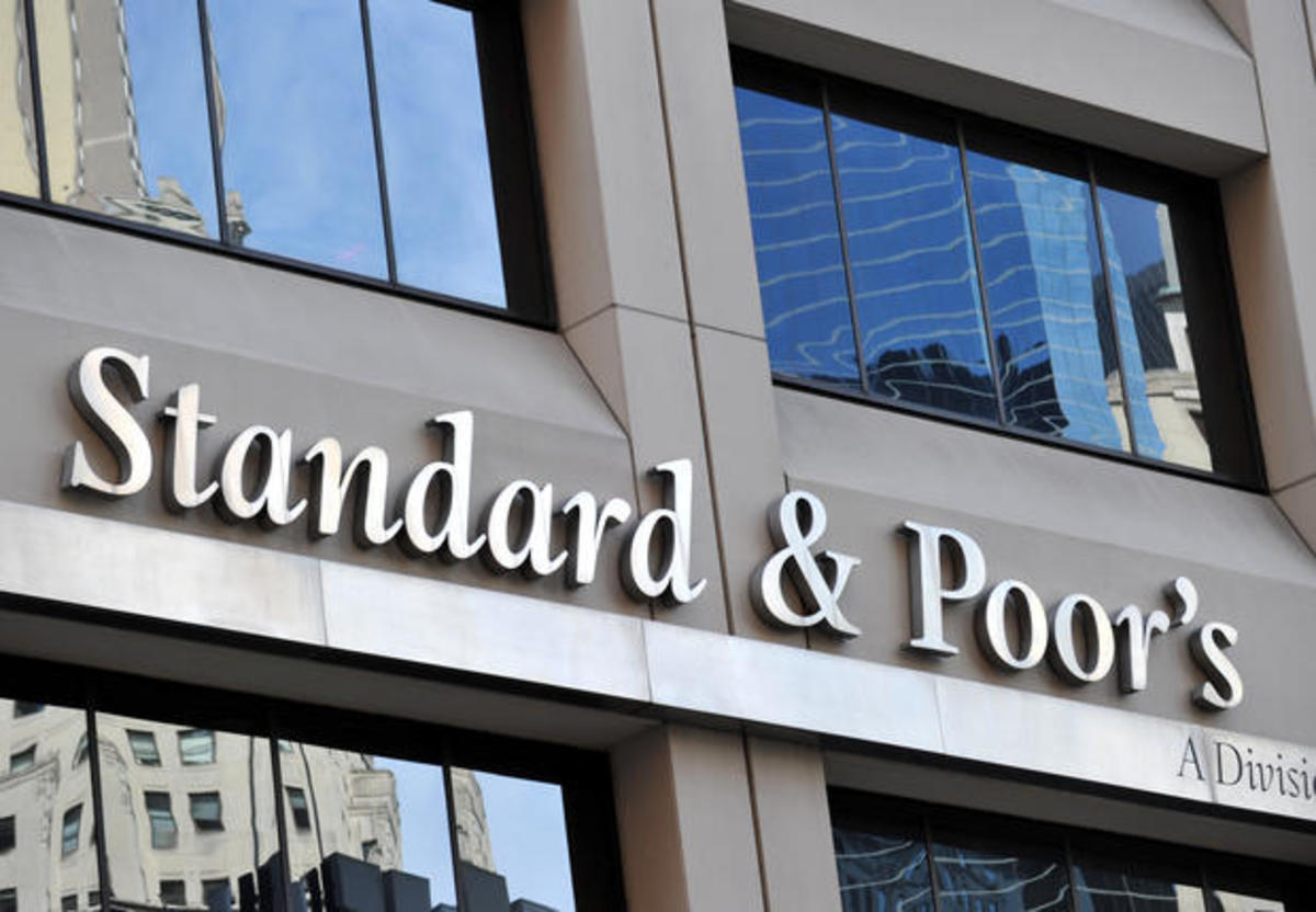 Η Standard & Poor’s υποβάθμισε τη Βρετανία | Newsit.gr Η Standard & Poor’s υποβάθμισε τη Βρετανία | Newsit.gr
