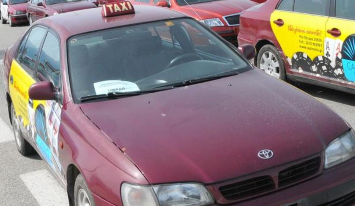 Πάτρα: Διέρρηξαν ταξί για να κλέψουν… γυαλιά | Newsit.gr Πάτρα: Διέρρηξαν ταξί για να κλέψουν… γυαλιά | Newsit.gr