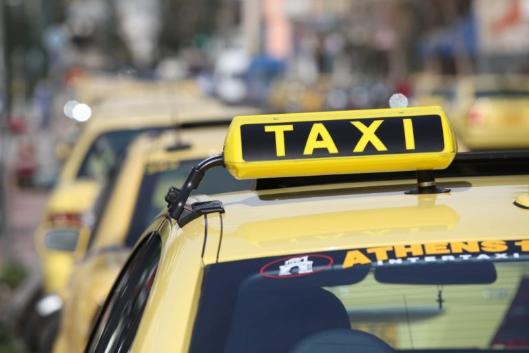 Νέες αυξήσεις «φωτιά» σε ταξί και διόδια από 1η Ιουλίου | Newsit.gr Νέες αυξήσεις «φωτιά» σε ταξί και διόδια από 1η Ιουλίου | Newsit.gr