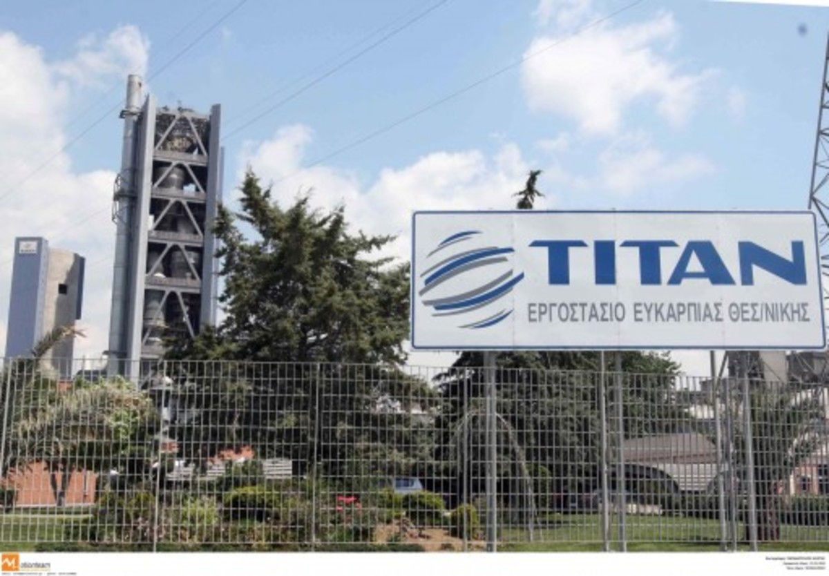 ΤΙΤΑΝ: δεν υπάρχει πρόθεση μεταφοράς της έδρας στο εξωτερικό | Newsit.gr ΤΙΤΑΝ: δεν υπάρχει πρόθεση μεταφοράς της έδρας στο εξωτερικό | Newsit.gr