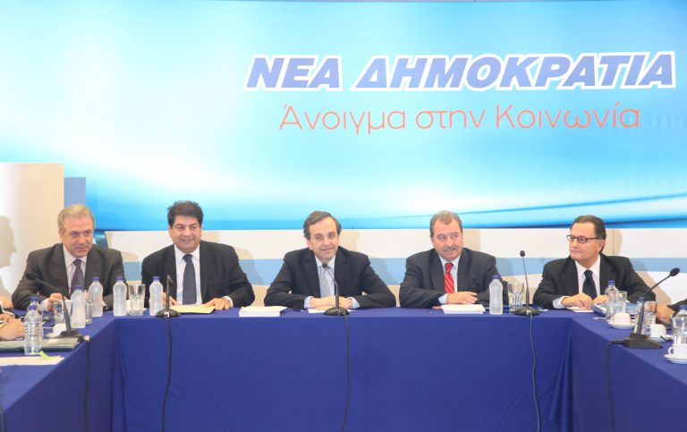 ΝΔ: Τελειώνει ο χρόνος ανοχής και υπομονής του ελληνικού λαού | Newsit.gr ΝΔ: Τελειώνει ο χρόνος ανοχής και υπομονής του ελληνικού λαού | Newsit.gr