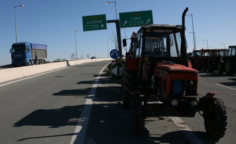 Βοιωτία: Σκοτώθηκε οδηγός τρακτέρ | Newsit.gr Βοιωτία: Σκοτώθηκε οδηγός τρακτέρ | Newsit.gr