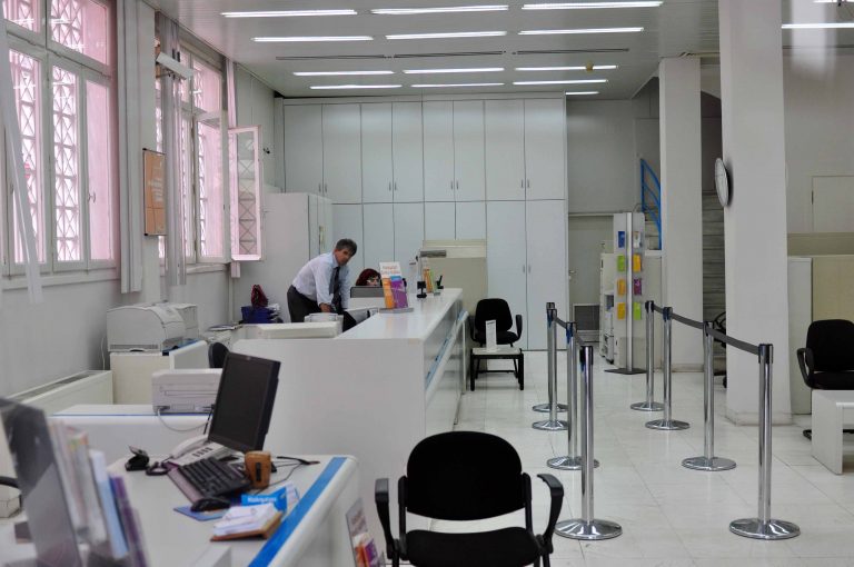 Αργολίδα: Λήστεψε τράπεζα και έφυγε με μηχανή! | Newsit.gr Αργολίδα: Λήστεψε τράπεζα και έφυγε με μηχανή! | Newsit.gr