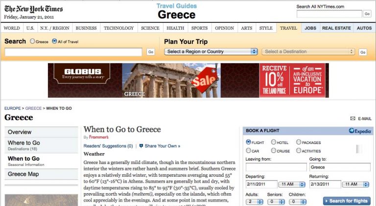 «Παίζουνε Ελλάδα!» – Ταξιδιωτικά αφιερώματα μαμούθ από το Conde Nast Traveler και τους N.Y.Times | Newsit.gr «Παίζουνε Ελλάδα!» – Ταξιδιωτικά αφιερώματα μαμούθ από το Conde Nast Traveler και τους N.Y.Times | Newsit.gr