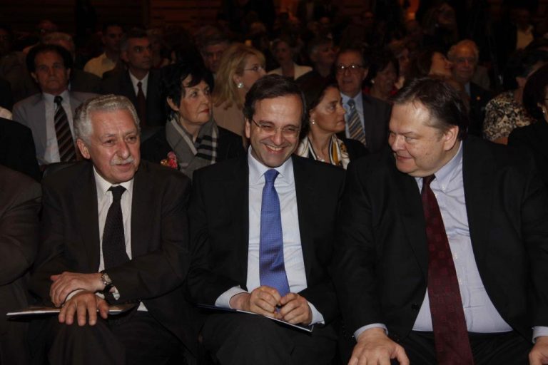 Ο Σαμαράς θα ζητήσει από Βενιζέλο και Κουβέλη να πάνε μαζί στις Βρυξέλλες | Newsit.gr Ο Σαμαράς θα ζητήσει από Βενιζέλο και Κουβέλη να πάνε μαζί στις Βρυξέλλες | Newsit.gr