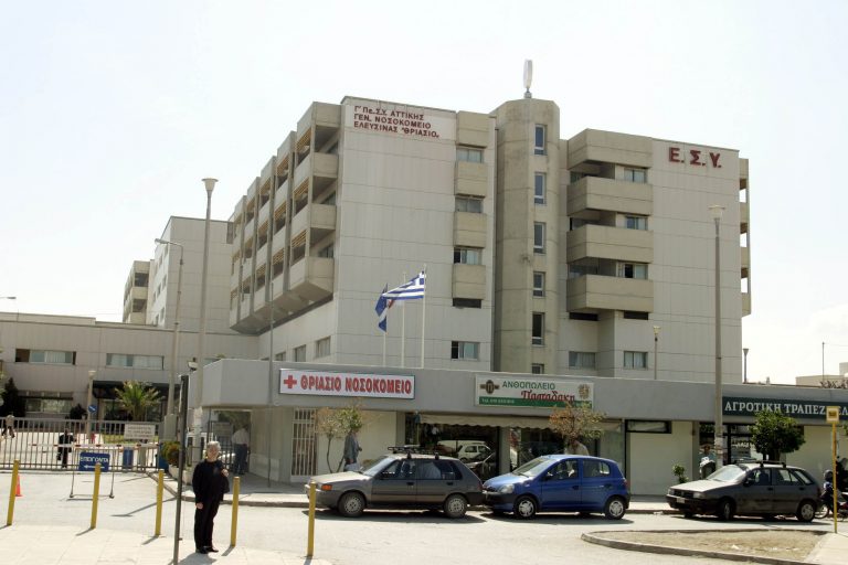 Τον… πέταξαν στο νοσοκομείο με μια σφαίρα στο κεφάλι | Newsit.gr Τον… πέταξαν στο νοσοκομείο με μια σφαίρα στο κεφάλι | Newsit.gr