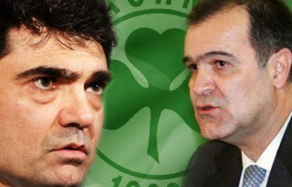 Αφήνουν το “τριφύλλι” να μαραθεί – Προς αναβολή η ΓΣ | Newsit.gr Αφήνουν το “τριφύλλι” να μαραθεί – Προς αναβολή η ΓΣ | Newsit.gr