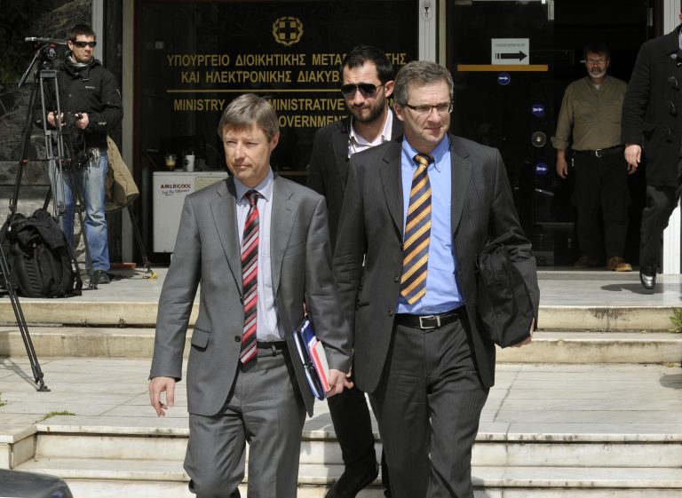 Στο υπουργείο Οικονομικών η Τρόικα | Newsit.gr Στο υπουργείο Οικονομικών η Τρόικα | Newsit.gr
