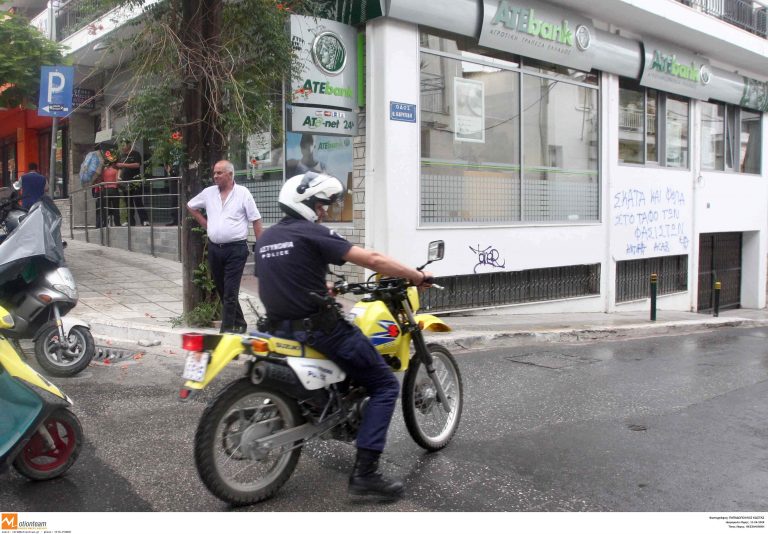 Γυναίκα-”τσαντάκιας” | Newsit.gr Γυναίκα-”τσαντάκιας” | Newsit.gr
