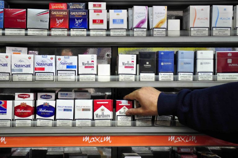 Αρχές Ιουνίου τα τσιγάρα στα 4,40 ευρώ | Newsit.gr Αρχές Ιουνίου τα τσιγάρα στα 4,40 ευρώ | Newsit.gr