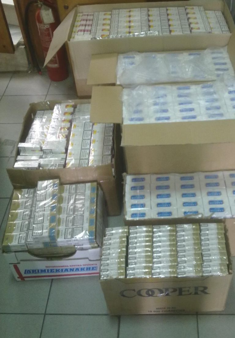Πιερία: Θα έβγαζε στην αγορά 4.250 πακέτα παράνομων τσιγάρων | Newsit.gr Πιερία: Θα έβγαζε στην αγορά 4.250 πακέτα παράνομων τσιγάρων | Newsit.gr