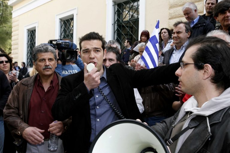 Tlife: Σε σουίτα 14.000 ευρώ γεννήθηκε ο γιός του κ. Τσίπρα! | Newsit.gr Tlife: Σε σουίτα 14.000 ευρώ γεννήθηκε ο γιός του κ. Τσίπρα! | Newsit.gr