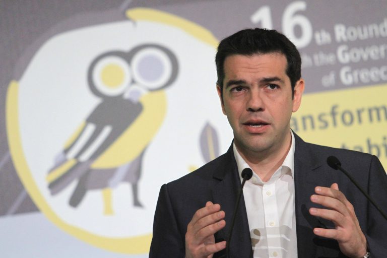 ΣΥΡΙΖΑ: Ο Σαμαράς δεσμεύτηκε να εφαρμόσει πιστά το μνημόνιο | Newsit.gr ΣΥΡΙΖΑ: Ο Σαμαράς δεσμεύτηκε να εφαρμόσει πιστά το μνημόνιο | Newsit.gr