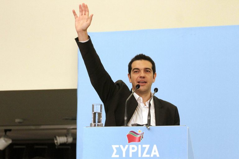 Τσίπρας: Ένα μικρό βήμα χωρίζει το λαό από την εξουσία | Newsit.gr Τσίπρας: Ένα μικρό βήμα χωρίζει το λαό από την εξουσία | Newsit.gr